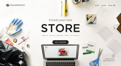 电子商务系统公司如何借助互联网销售实现快速增长